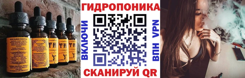 Печенье с ТГК конопля  Купить  Буйнакск 