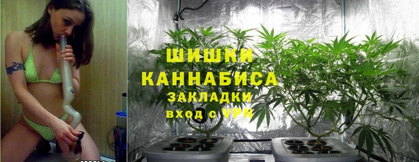 ALPHA-PVP Богданович